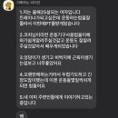 조현지