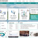 (주)해든건설 이미지