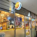 가미푸드 | 국회의사당 근처 간단식사하기 좋은 케밥,할랄푸드 맛집 질할브로스 여의도점 후기
