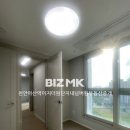 이지부동산중개 이미지