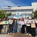 군산학생교육문화관 이미지