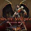 글로맥스산업 이미지