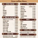 진등2길 이미지