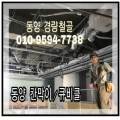 텍스카페(Tax Cafe) 이미지