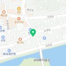 신전떡볶이무주점