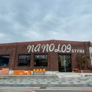 나노로그스토어 이미지