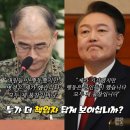 쓰리스타 이미지