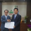 청도레일바이크 이미지