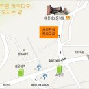 사운드원