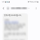 포천경기공인중개사사무소 이미지
