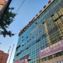 현대한증막 이미지