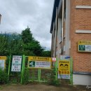 동이보건지소 이미지