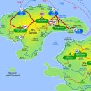 11/17(화)남쪽 가을풍경 사량도 지리망산 칠현산 트레킹(통영)출발06시25분 이미지