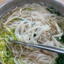 용소웰빙공원(입구) 이미지