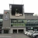 남산매표소