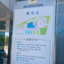 달서아트센터 본관 이미지