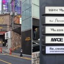 바플하우스 이미지
