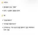플라쏘 네이버블로그