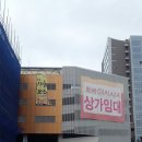 우람빌딩 이미지