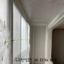 청주페인트 이미지