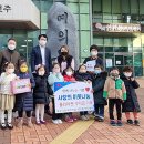 나라어린이집 이미지