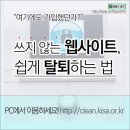대한종합자재 이미지