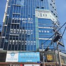 동진정형외과의원 | 구리/다산/남양주 저렴한 독감주사 병원 바로세움정형외과 추천 및 후기