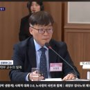 한국노총부산지역비정규직일반노동조합 | 사회적 대화2.0, 노사정이 국민과 함께, 경사노위 제1기 출범식.2026년 03월 19일(20260319)