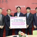 벧엘 이미지