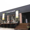 영농조합법인 영인팜 이미지