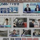 중고차 매매 세일카 수원 권선구 평동 가격 후기
