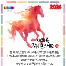 감성아이새움성향연지미술학원 - 9100 | 감성아이새움성향연지미술학원