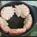 대게집홍게집