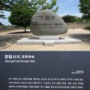 삼우 카 프라자 이미지