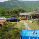 별장민박 이미지