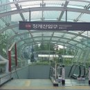 청계산로A 이미지