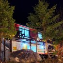 스마트팬션편의점 이미지