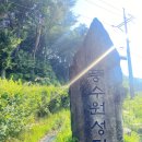 풍수원 성당 | 횡성 가볼만한곳 풍수원성당 방문 후기