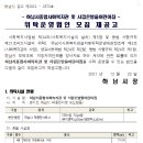 은방울 어린이집