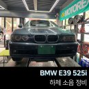 밴티지 오토모빌 이미지