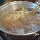 박승광 해물칼국수 - 중구 | 박승광 해물칼국수