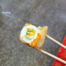 남부분식 - 울주군 장터2길 11-5 | 문경 떡볶이 맛집 '남부떡볶이' 생활의 달인 분식집 후기