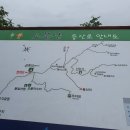 오봉산 맨발 등산로 이미지