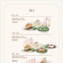 씨유 원주 만대공원 | 원주시청맛집 욜크 목살스테이크 커플세트 후기