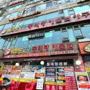 주정차단속-102 이미지