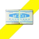 미도유통
