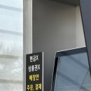 수1133 | 태안 안면도 중국집 맛집 "수1133" 카페같은 분위기의 맛집