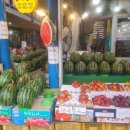 광덕상회 이미지