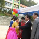 신우초등학교 이미지