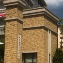 부산외국어대학교 이미지